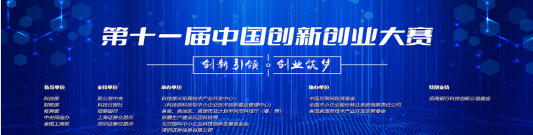 微信圖片_20230107105236.png