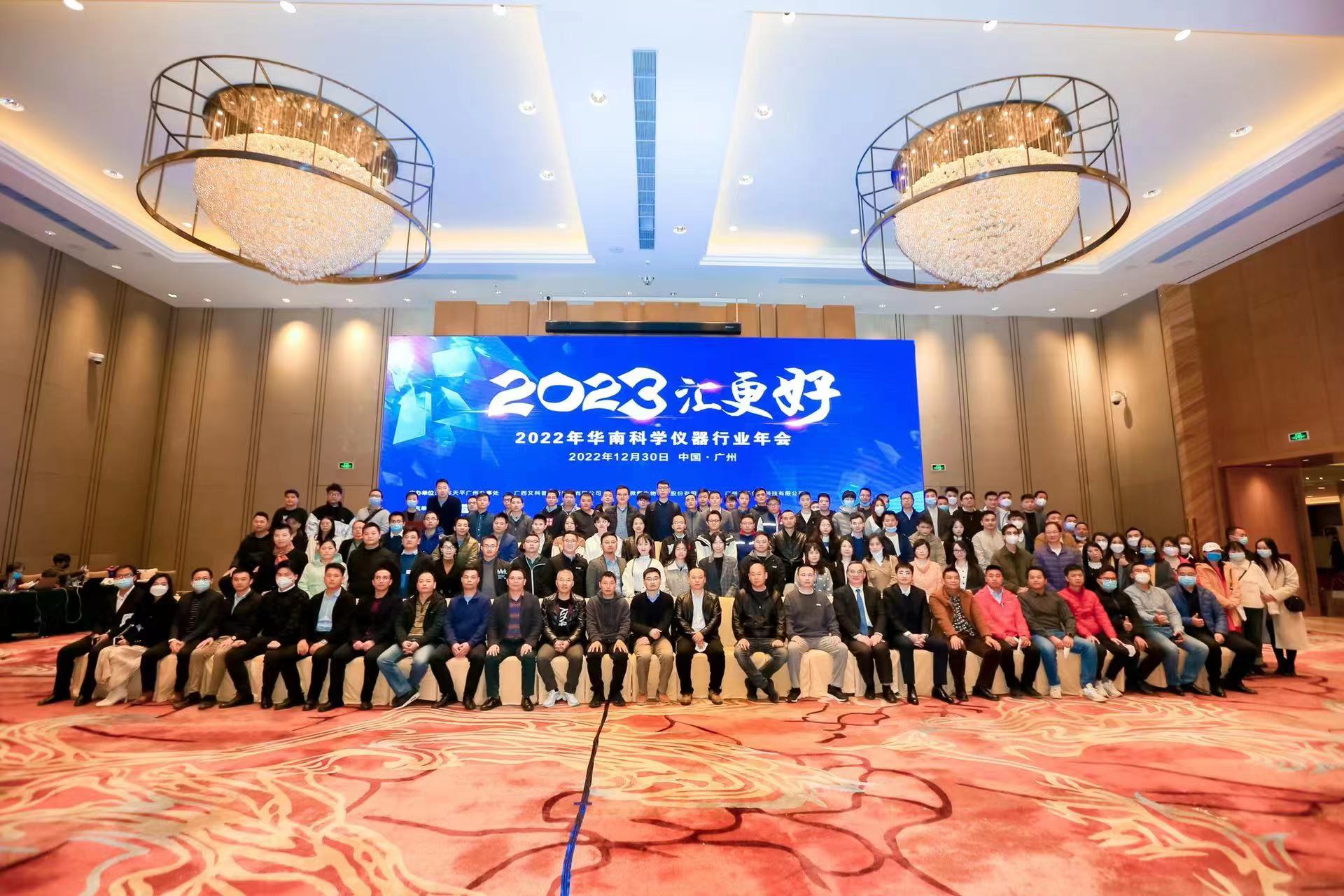 微信圖片_20230105160619.jpg