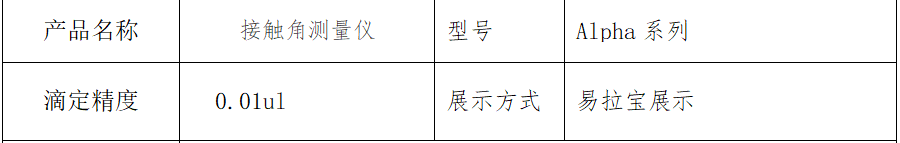 圖片18.png