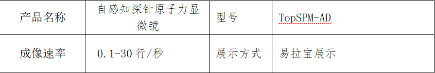 圖片14.png