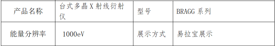 圖片16.png